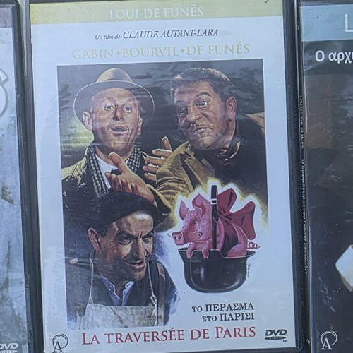 Louis de Funès DVD set like new, 10 comedy movies with subtitles