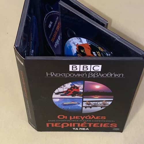 BBC The Great Adventures 4 VCD with luxury case new, documentary