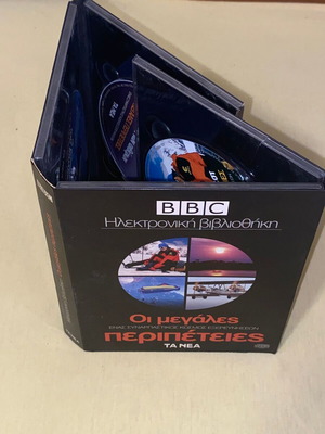 BBC Οι Μεγάλες Περιπέτειες 4 VCD με πολυτελή κασετίνα καινούργιο, ντοκιμαντέρ