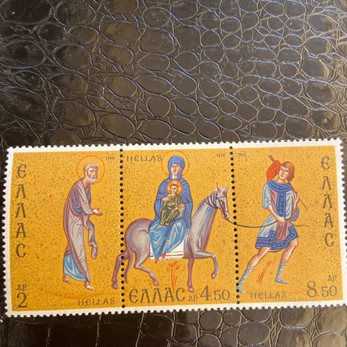 Set of 11 religious stamps like new, unsealed