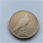 Νόμισμα ασημένιο One Dollar Piece 1934.