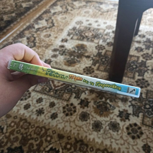 The Wolf, Porky and the Piglets DVD used, dubbed