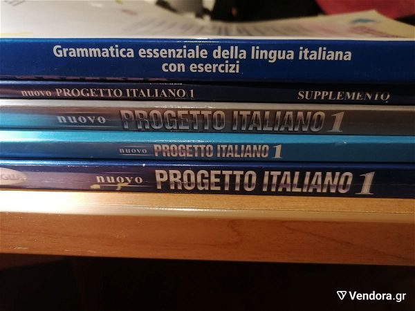  Progetto italiano 1/ekmathisi italikon