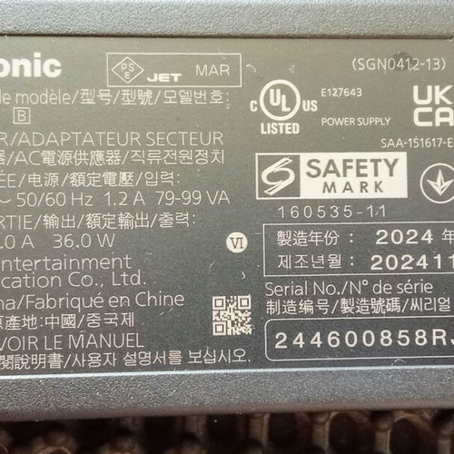 Panasonic SAE0011 power adapters for AG-UX90K camera, set of 2