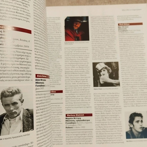 100 Years of Greek and Foreign Cinema like new