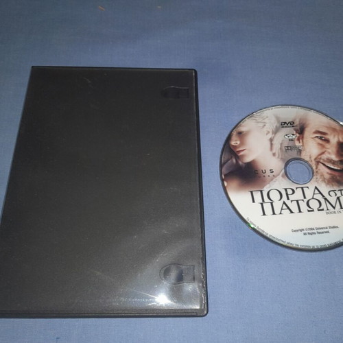 Door in the Floor DVD, social drama with subtitles