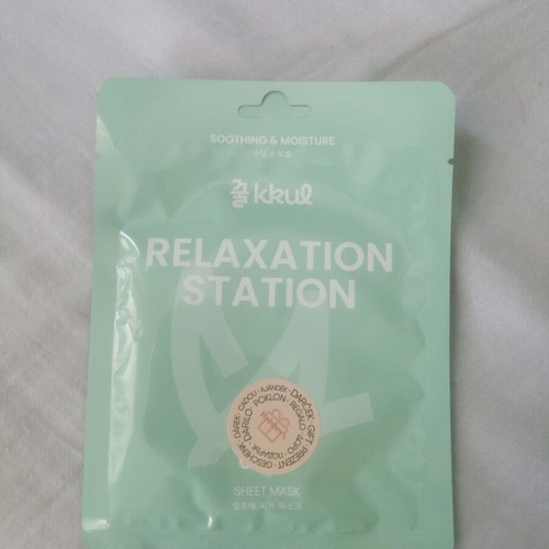 Kkul Relaxation Station Face Mask with Aloe Extract 25ml New