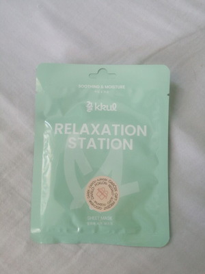 Μάσκα προσώπου kkul Relaxation Station με εκχύλισμα αλόης 25ml καινούργιο