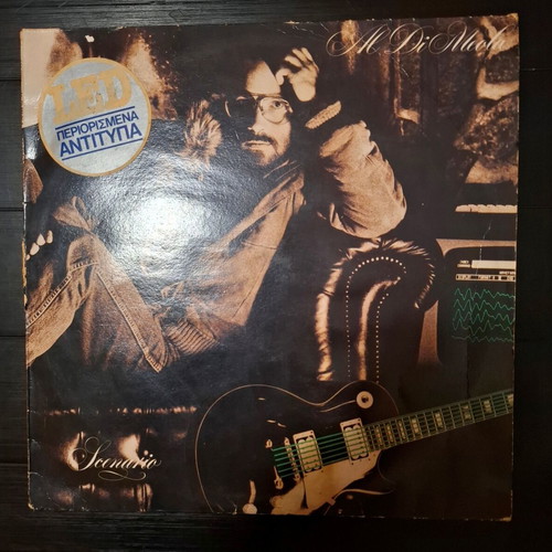 Al Di Meola Scenario LP used, jazz fusion