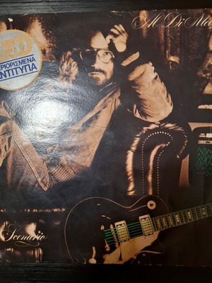 Al Di Meola Scenario LP used, jazz fusion