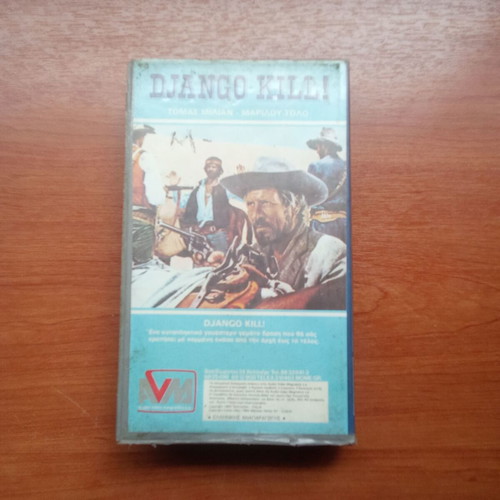 Django Kill VHS tape used, 1980s, with subtitles