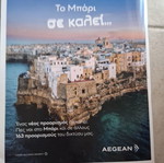 Magazine k issue 1211