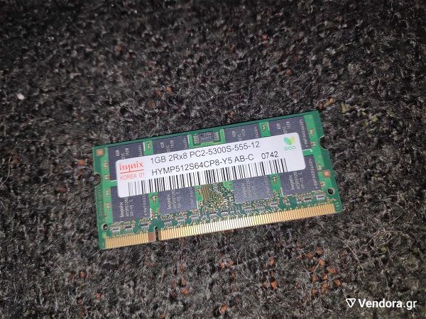  mnimi RAM So-Dimm - 1GB DDR2 - 667 MHZ