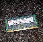  Μνημη RAM So-Dimm - 1GB DDR2 - 667 MHZ