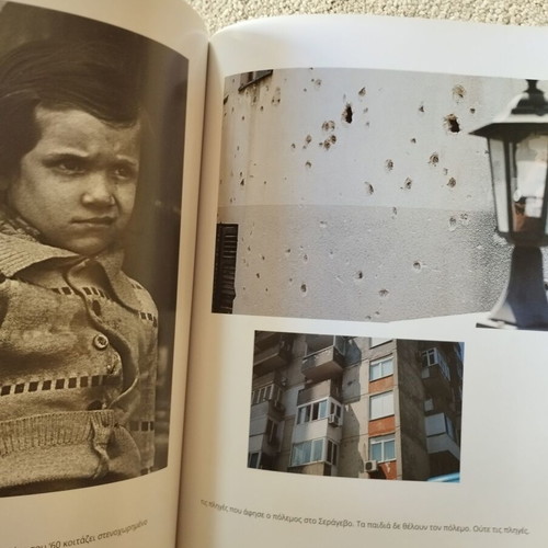 Photographic Album Anthropoi kai Topia by Zoitopoulou Mavrokefalidou new