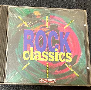 Ελεύθερος Τύπος Ένθετο EMI 1995 Rock Classics Σε καλή κατάσταση Τιμή 5 Ευρώ