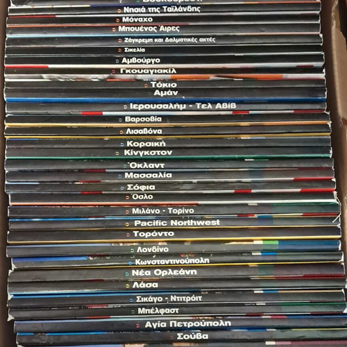 Travel Guides 40 Books like new, Lonely Planet editions
