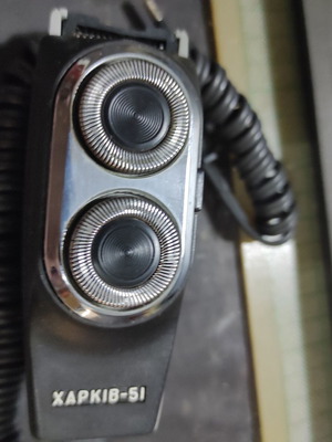 Classic Soviet electric shaver Kharkiv-51 like new