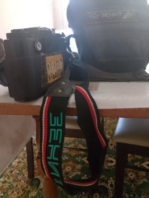 Zenith camera like new with case and neck strap