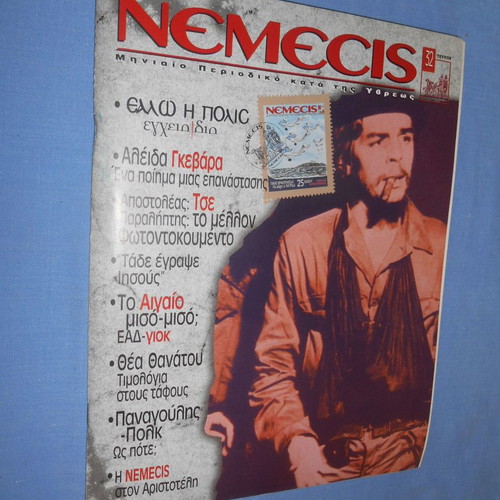 Nemecis magazine issue 32 used, May 1997
