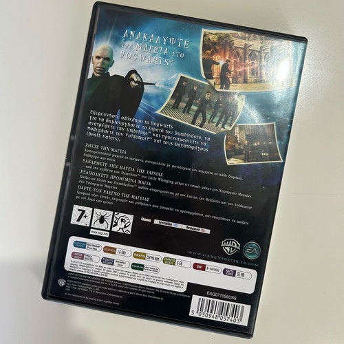 Harry Potter The Order of the Phoenix PC Game like new