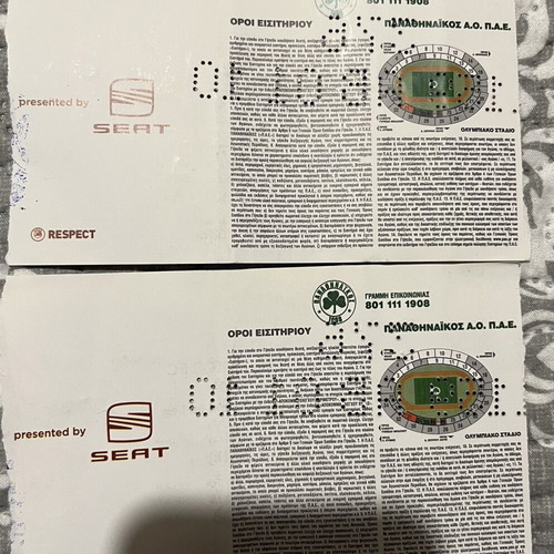 Panathinaikos FC vs AS Roma 2010 Europa League collectible tickets