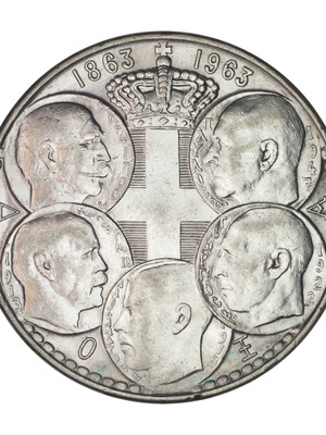 30 Drachmai Paul I Royal Dynasty 1963 coin used