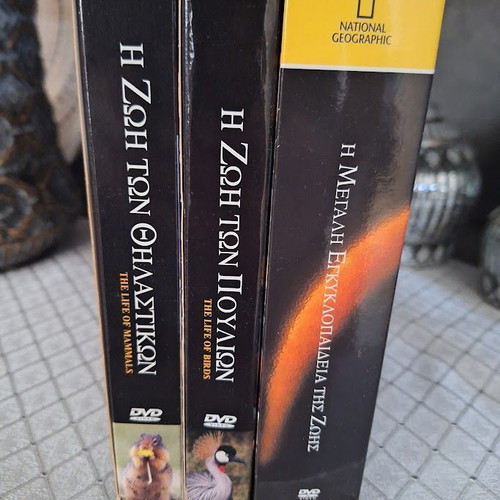The Life Encyclopedia DVD set like new, 16 discs, dubbed