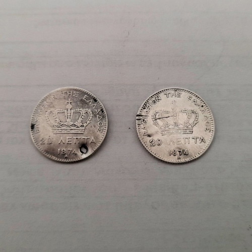 Silver coins Georgios A 20 lepta used, set of 2