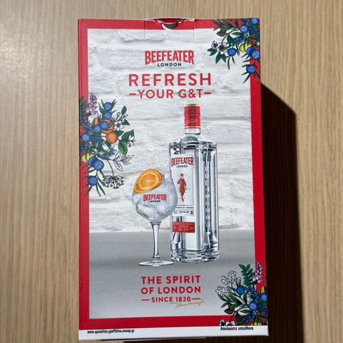 Beefeater glass new collectible