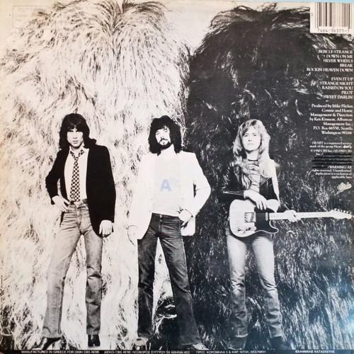 Heart Bebe Le Strange vinyl used, rock
