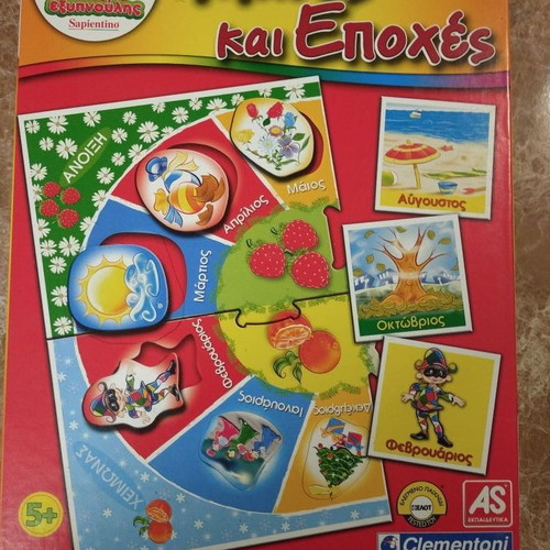 Clementoni Educational Months and Seasons like new