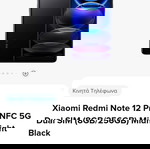  Xiaomi Redmi Note 12 Pro 5g  8+3ram / 256gb