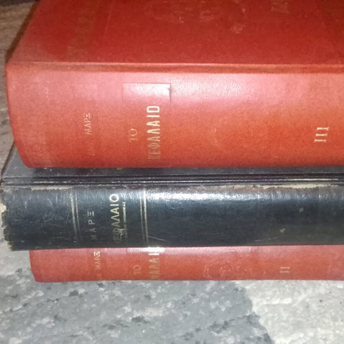 Karl Marx's Capital 3-Volume Set like new