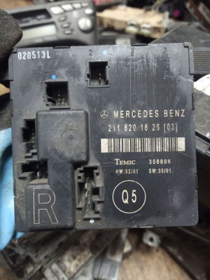 Mercedes E 211 Rear Right Door Module used