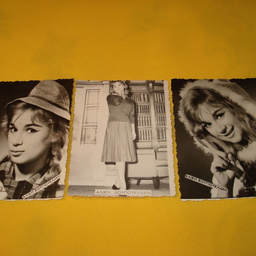 Three black and white photos Aliki Vougiouklaki used