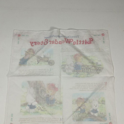 Little Wonder Story handkerchief used with Sanrio 80s story
