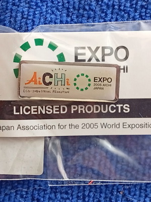 Pin Expo 2005 Eco-Industrial Revolution καινούργιο