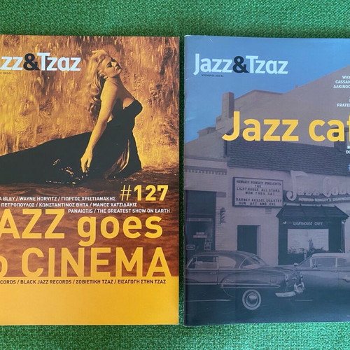 Jazz & Tzaz magazines like new, 38 issues