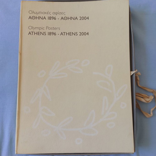 Olympic Posters Athens 1896 - Athens 2004 collection