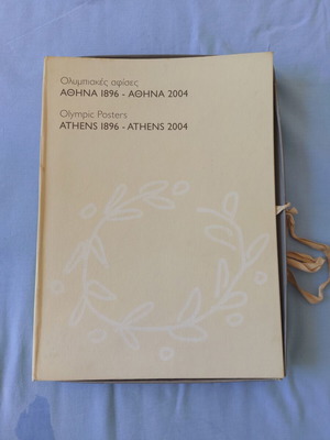 Olympic Posters Athens 1896 - Athens 2004 collection