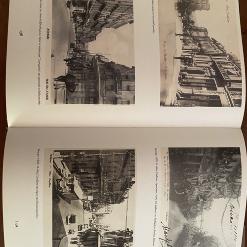 Giorgos Ioannou The Athens Through Postcards of the Past book