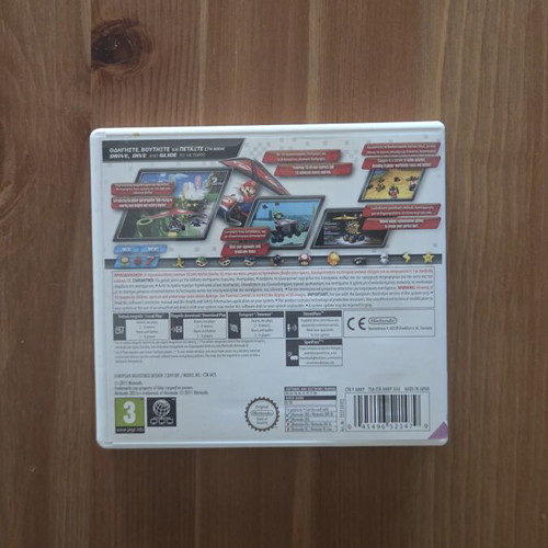 Mario Kart 7 Nintendo 3DS game used with Greek cover