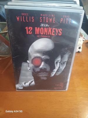 12 Monkeys DVD like new with subtitles