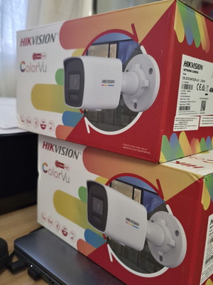 Hikvision IP security cameras, color night vision, set