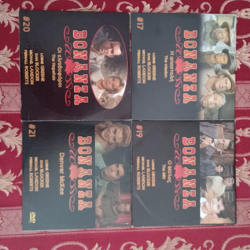 Bonanza 16 DVD new, complete set