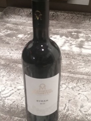 Monastic Red Dry Organic Wine Syrah 2017 750ml new