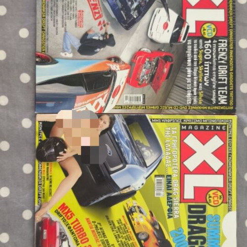 Various magazines 18+