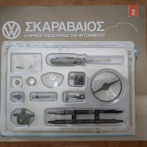 Volkswagen Beetle Scarab model kit issue 2, Hachette