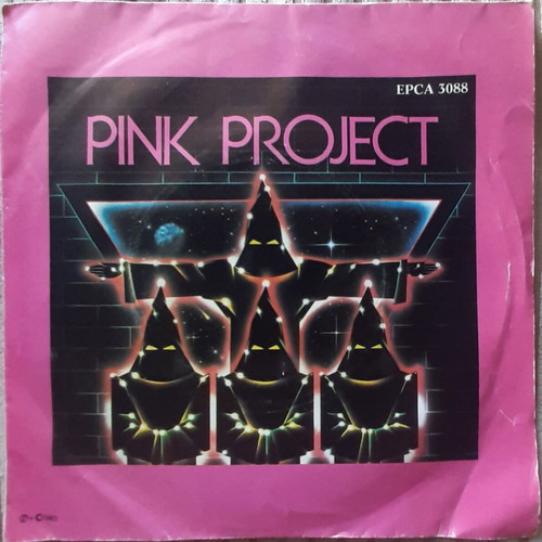Pink Project Disco Project 7" single μεταχειρισμένο, Italo disco